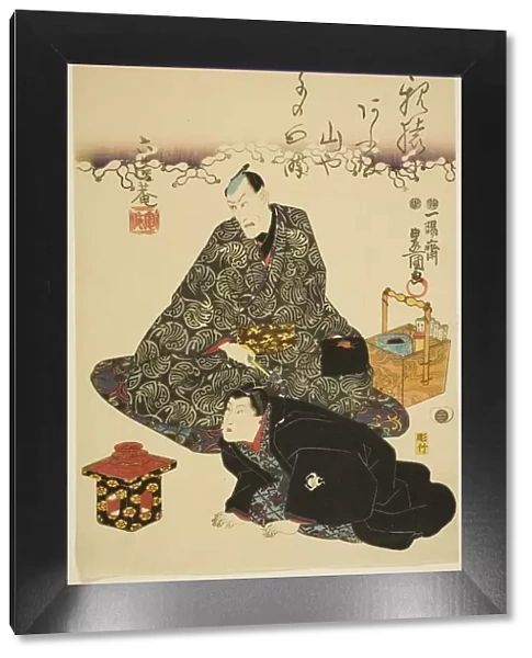 The actors Ichikawa Ebizo V and Ichikawa Saruzo I, 1849. Creator: Utagawa Kunisada