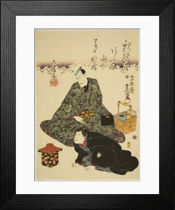 Framed Print : The actors Ichikawa Ebizo V and Ichikawa Saruzo I, 1849. Creator: Utagawa Kunisada Framed Print : The actors Ichikawa Ebizo V and Ichikawa Saruzo I, 1849. Creator: Utagawa Kunisada