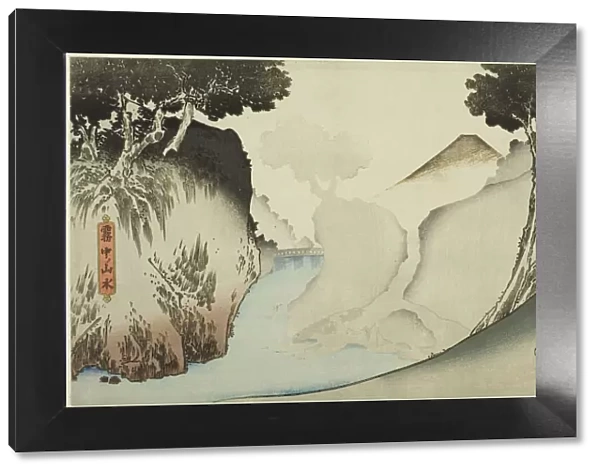 Landscape in Mist (Muchu no sansui), from an untitled series of landscapes, c. 1832