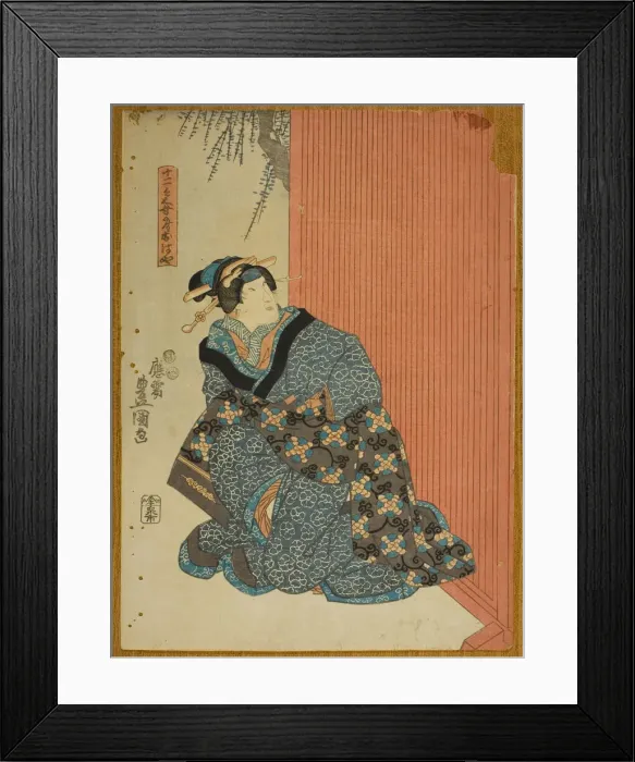 Framed Print : Actor Bando Shuka I as Jujibeis Wife Ohaya (Jujibei nyobo Ohaya), c. 1848 Framed Print : Actor Bando Shuka I as Jujibeis Wife Ohaya (Jujibei nyobo Ohaya), c. 1848