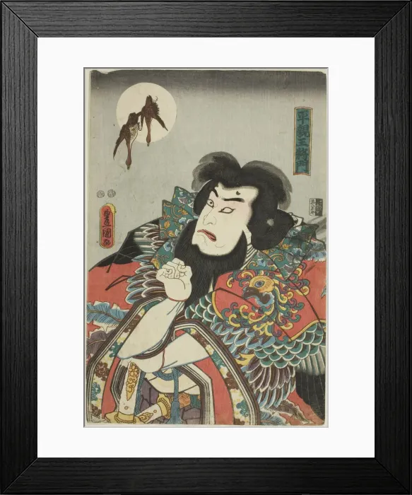 Framed Print : The actor Nakamura Utaemon IV as Taira Shinno Masakado, c. 1847 / 52 Framed Print : The actor Nakamura Utaemon IV as Taira Shinno Masakado, c. 1847 / 52