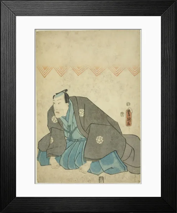 Framed Print : Memorial Portrait of the Actor Ichikawa Danjuro VIII, 1854. Creator: Utagawa Kunisada Framed Print : Memorial Portrait of the Actor Ichikawa Danjuro VIII, 1854. Creator: Utagawa Kunisada