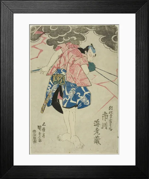 Framed Print : The actor Ichikawa Ebizo V as Asahina Tobei, c. 1841. Creator: Utagawa Kunisada Framed Print : The actor Ichikawa Ebizo V as Asahina Tobei, c. 1841. Creator: Utagawa Kunisada