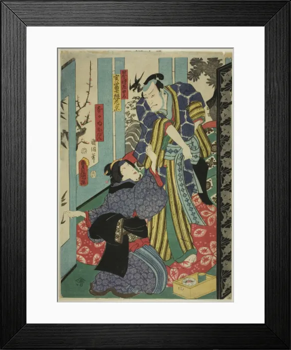 Framed Print : The Country Samurai Sachuta and Odan, 1854. Creator: Utagawa Kunisada Framed Print : The Country Samurai Sachuta and Odan, 1854. Creator: Utagawa Kunisada