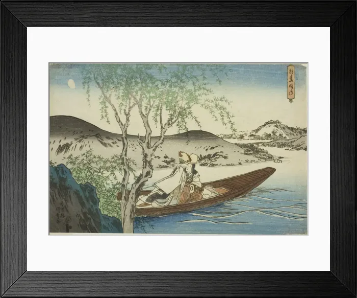 Framed Print : Shirabyoshi Dancer in Asazuma Boat (Asazuma-bune), from an untitled series of landscapes Framed Print : Shirabyoshi Dancer in Asazuma Boat (Asazuma-bune), from an untitled series of landscapes