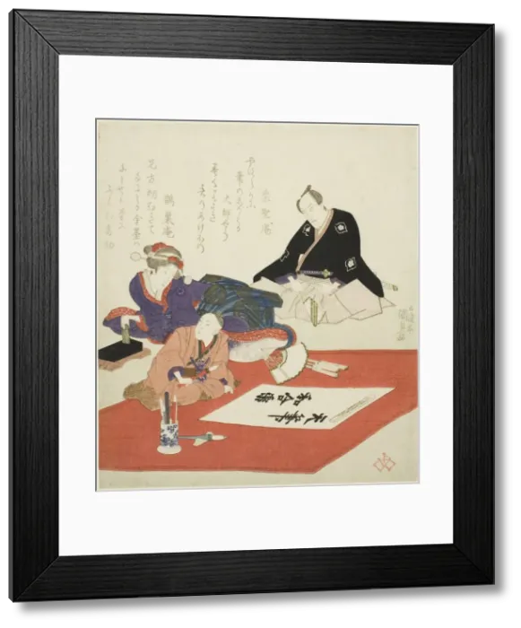 Framed Print : The actor Ichikawa Danjuro VII and woman watching boy write first calligraphy of the New Year, 1831. Creator: Utagawa Kunisada Framed Print : The actor Ichikawa Danjuro VII and woman watching boy write first calligraphy of the New Year, 1831. Creator: Utagawa Kunisada