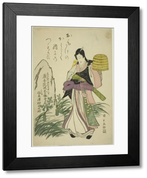 Framed Print : Memorial Portrait of the Actor Sawamura Tanosuke II, 1817. Creator: Utagawa Kuninaga Framed Print : Memorial Portrait of the Actor Sawamura Tanosuke II, 1817. Creator: Utagawa Kuninaga