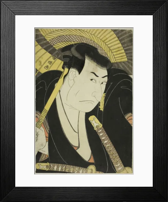 Framed Print : Ichikawa Omezo, 1794. Creator: Utagawa Kunimasa Framed Print : Ichikawa Omezo, 1794. Creator: Utagawa Kunimasa