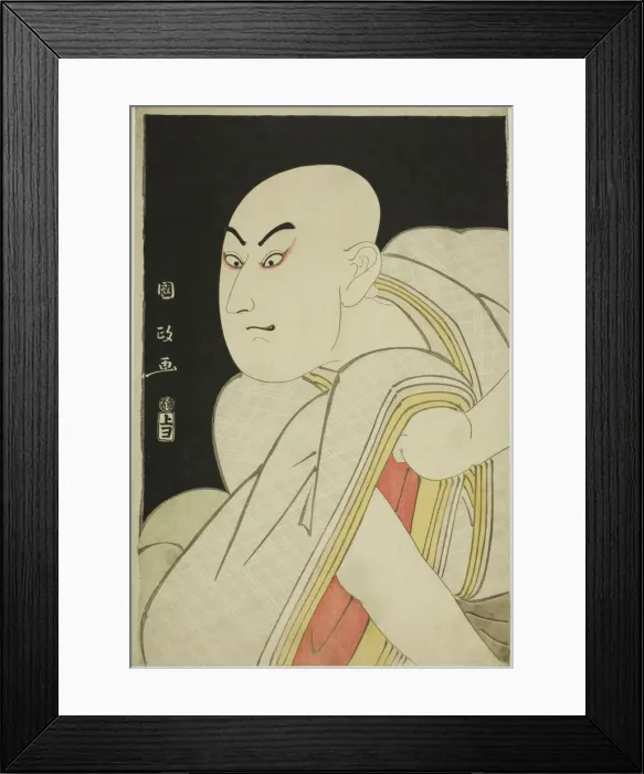 Framed Print : The actor Sawamura Sojuro III as the lay priest Kiyomori, c. 1795 Framed Print : The actor Sawamura Sojuro III as the lay priest Kiyomori, c. 1795