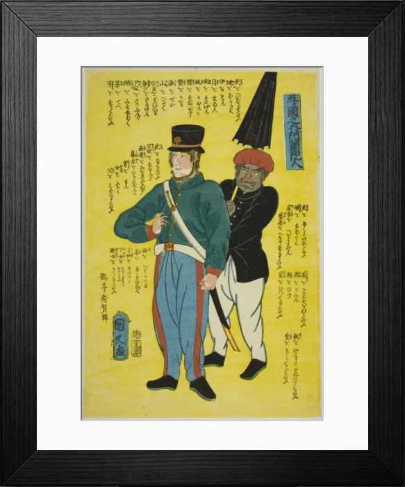 Framed Print : Dutch (Orandajin), from the series People of the Five Nations (Gokakoku no uchi) Framed Print : Dutch (Orandajin), from the series People of the Five Nations (Gokakoku no uchi)