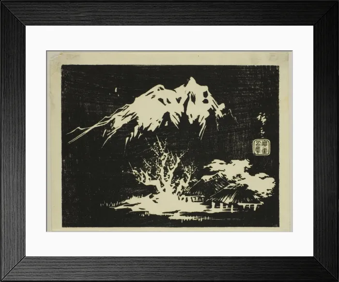 Framed Print : Mountain landscape, section of an untitled harimaze print, n. d. Creator: Ando Hiroshige Framed Print : Mountain landscape, section of an untitled harimaze print, n. d. Creator: Ando Hiroshige