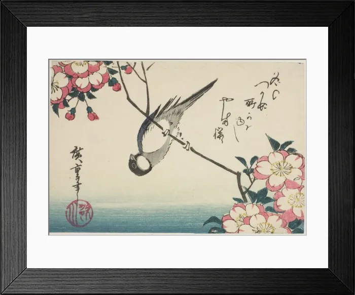 Framed Print : Great tit on cherry blossom branch, 1830s. Creator: Ando Hiroshige Framed Print : Great tit on cherry blossom branch, 1830s. Creator: Ando Hiroshige