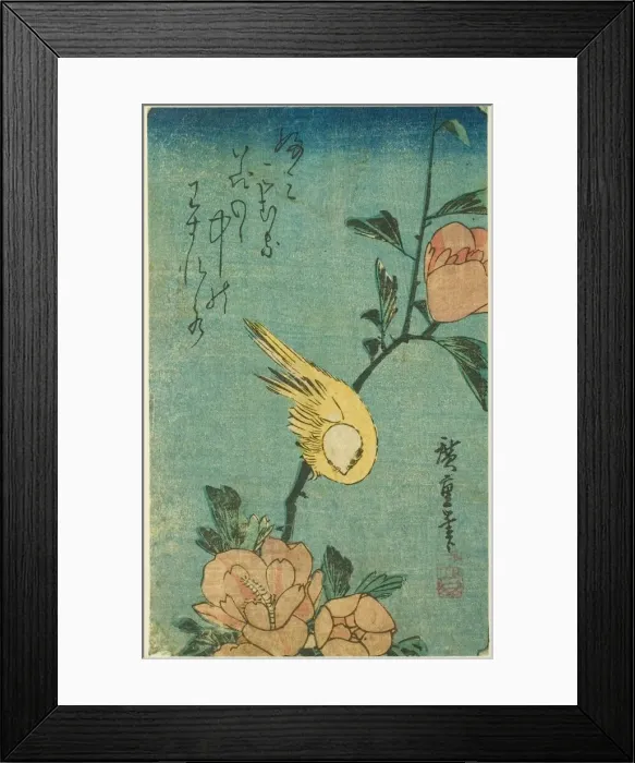 Framed Print : Yellow bird and hibiscus, c. 1830s. Creator: Ando Hiroshige Framed Print : Yellow bird and hibiscus, c. 1830s. Creator: Ando Hiroshige