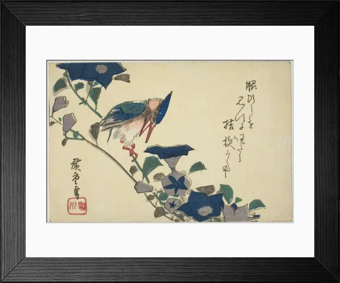 Framed Print : Kingfisher and bellflowers, n. d. Creator: Ando Hiroshige Framed Print : Kingfisher and bellflowers, n. d. Creator: Ando Hiroshige