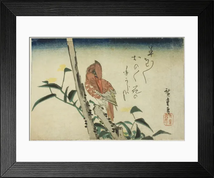 Framed Print : Kingfisher and dayflower, 1830s. Creator: Ando Hiroshige Framed Print : Kingfisher and dayflower, 1830s. Creator: Ando Hiroshige