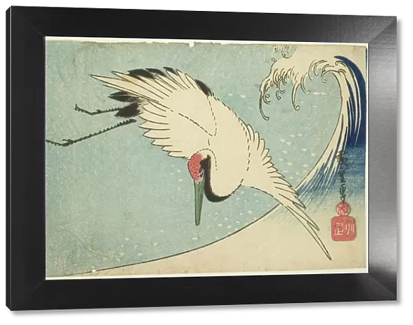 Crane flying over wave, n. d. Creator: Ando Hiroshige