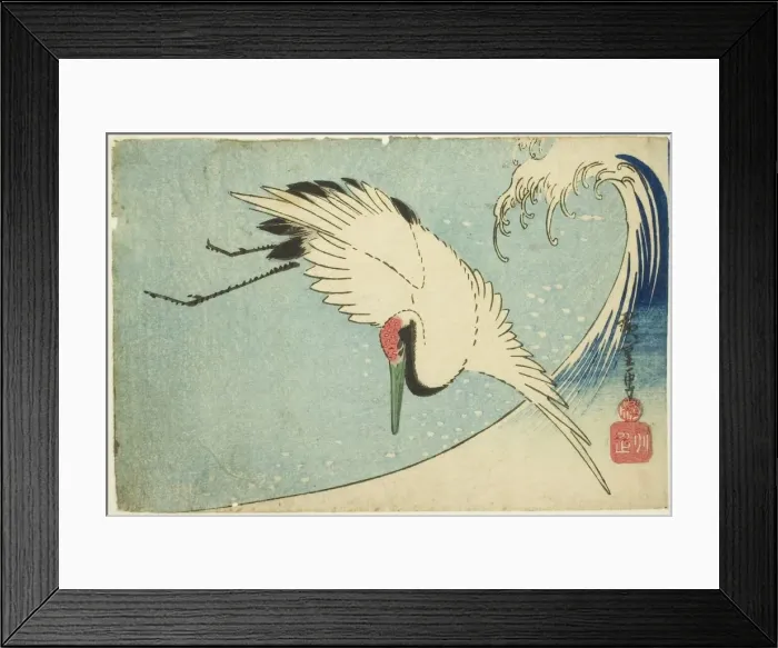 Framed Print : Crane flying over wave, n. d. Creator: Ando Hiroshige Framed Print : Crane flying over wave, n. d. Creator: Ando Hiroshige
