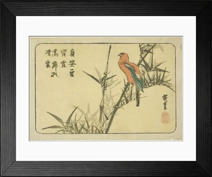 Framed Print : Macaw and bamboo, n. d. Creator: Ando Hiroshige Framed Print : Macaw and bamboo, n. d. Creator: Ando Hiroshige