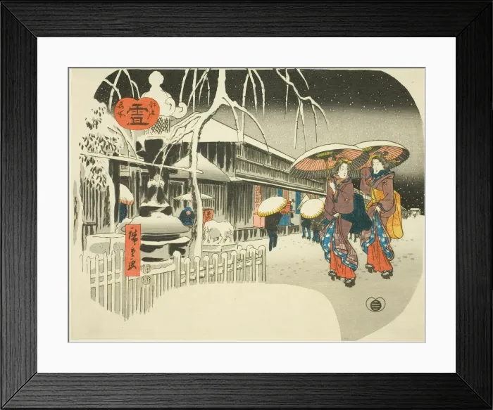 Framed Print : Snow (Yuki), from the series Famous Places of Edo (Edo meisho), c. 1849 / 52. Creator: Ando Hiroshige. Snow (Yuki), from the series Famous Places of Edo (Edo meisho), c. 1849 / 52. Creator: Ando Hiroshige Framed Print : Snow (Yuki), from the series Famous Places of Edo (Edo meisho), c. 1849 / 52. Creator: Ando Hiroshige. Snow (Yuki), from the series Famous Places of Edo (Edo meisho), c. 1849 / 52. Creator: Ando Hiroshige