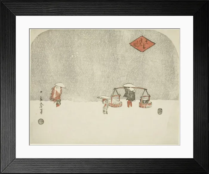 Framed Print : Heavy Snow (Oyuki furishikiru zu), mid-1840s. Creator: Ando Hiroshige