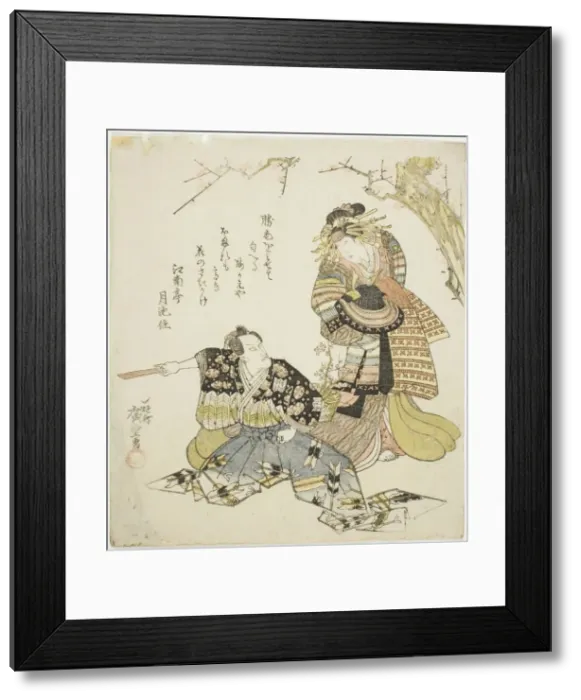 Framed Print : The actors Ichikawa Danjuro VII as Kajiwara Genta Kagesue and Ichikawa Monnosuke III as... 1821. Creator: Ando Hiroshige Framed Print : The actors Ichikawa Danjuro VII as Kajiwara Genta Kagesue and Ichikawa Monnosuke III as... 1821. Creator: Ando Hiroshige