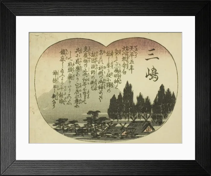 Framed Print : Mishima, from the series Fifty-three Pairings for the Tokaido Road (Tokaido gojusan... c.1845 / 46. Creator: Ando Hiroshige. Mishima, from the series Fifty-three Pairings for the Tokaido Road (Tokaido gojusan... c.1845 / 46) Framed Print : Mishima, from the series Fifty-three Pairings for the Tokaido Road (Tokaido gojusan... c.1845 / 46. Creator: Ando Hiroshige. Mishima, from the series Fifty-three Pairings for the Tokaido Road (Tokaido gojusan... c.1845 / 46)
