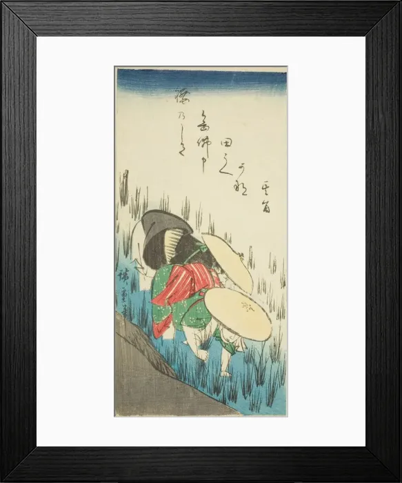 Framed Print : Planting rice, n. d. Creator: Ando Hiroshige Framed Print : Planting rice, n. d. Creator: Ando Hiroshige