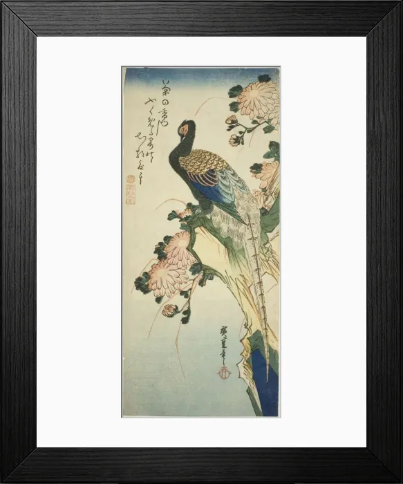 Framed Print : Pheasant and chrysanthemums, 1830s. Creator: Ando Hiroshige