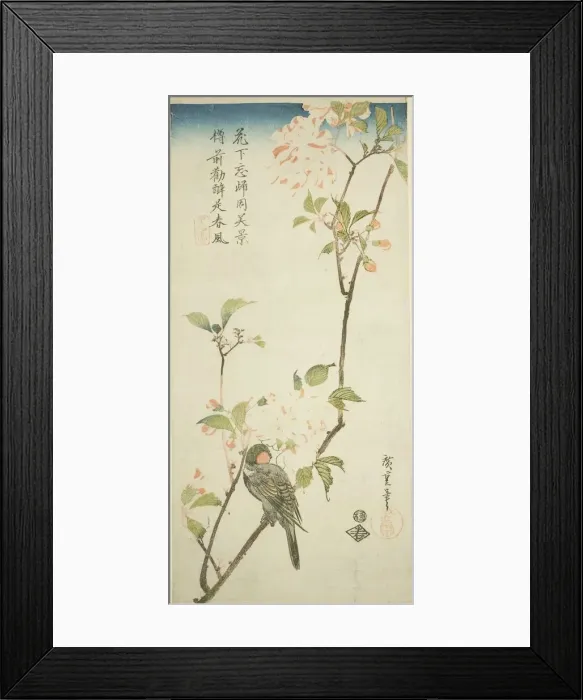 Framed Print : Bullfinch on aronia branch, 1830s. Creator: Ando Hiroshige Framed Print : Bullfinch on aronia branch, 1830s. Creator: Ando Hiroshige