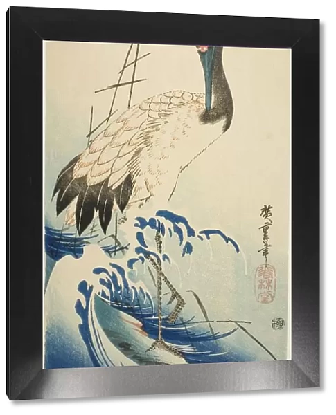 Crane, waves, and rising sun, 1830s. Creator: Ando Hiroshige