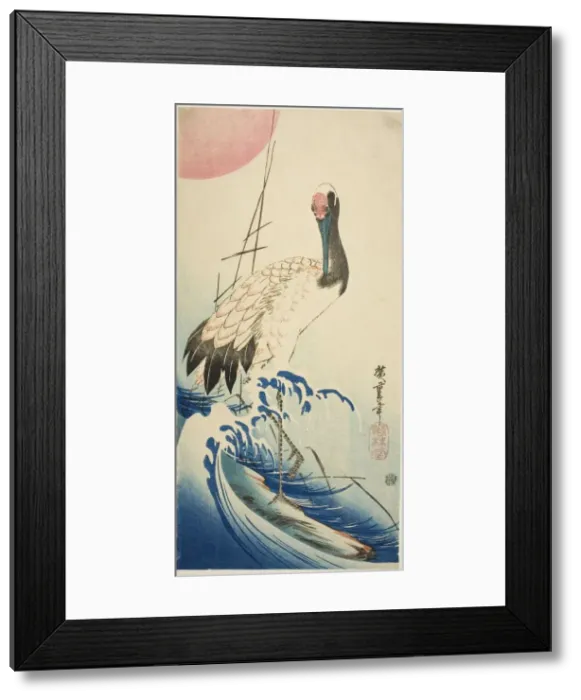 Framed Print : Crane, waves, and rising sun, 1830s. Creator: Ando Hiroshige Framed Print : Crane, waves, and rising sun, 1830s. Creator: Ando Hiroshige