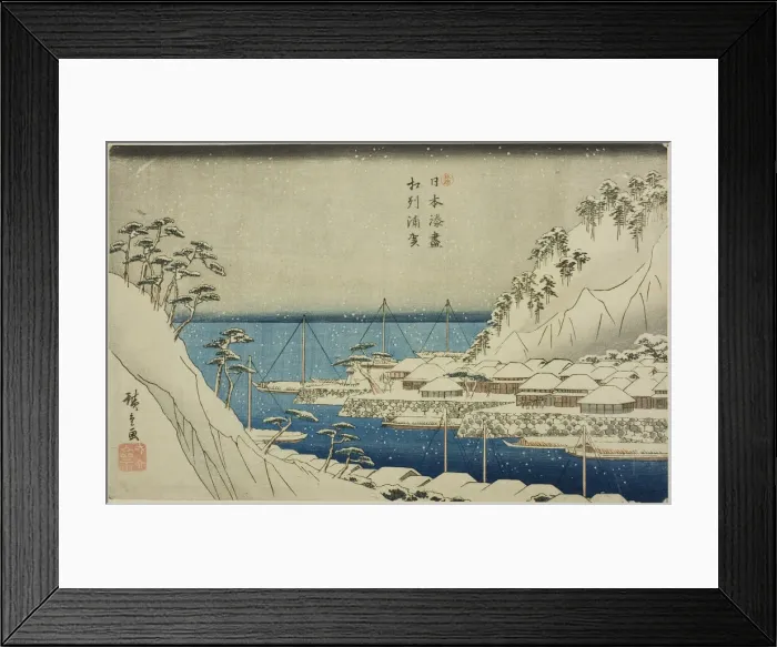 Framed Print : Uraga in Sagami Province (Soshu Uraga), from the series Harbors of Japan (Nihon minato... c1840 / 44 Creator: Ando Hiroshige. Uraga in Sagami Province (Soshu Uraga), from the series Harbors of Japan (Nihon minato) Framed Print : Uraga in Sagami Province (Soshu Uraga), from the series Harbors of Japan (Nihon minato... c1840 / 44 Creator: Ando Hiroshige. Uraga in Sagami Province (Soshu Uraga), from the series Harbors of Japan (Nihon minato)