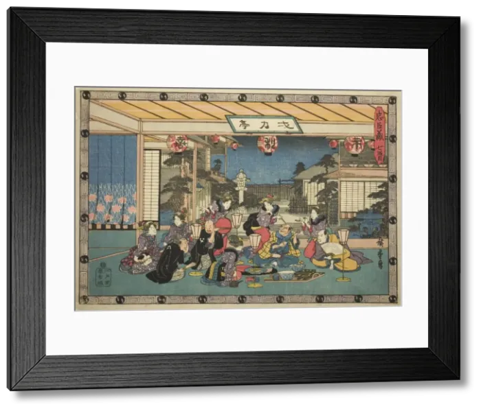 Framed Print : Act 7 (Shichidanme), from the series The Revenge of the Loyal Retainers (Chushingura), c. 1834 / 39. Creator: Ando Hiroshige. Act 7 (Shichidanme), from the series The Revenge of the Loyal Retainers (Chushingura), c. 1834 / 39 Framed Print : Act 7 (Shichidanme), from the series The Revenge of the Loyal Retainers (Chushingura), c. 1834 / 39. Creator: Ando Hiroshige. Act 7 (Shichidanme), from the series The Revenge of the Loyal Retainers (Chushingura), c. 1834 / 39