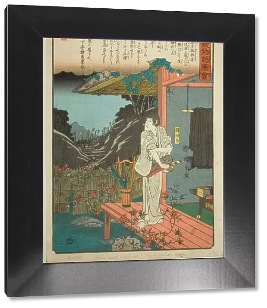 Zenjibo, from the series 'Illustrated Tale of the Soga Brothers (Soga monogatari zue)', c. 1843 / 47. Creator: Ando Hiroshige. Zenjibo, from the series 'Illustrated Tale of the Soga Brothers (Soga monogatari zue)', c. 1843 / 47