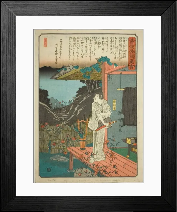 Framed Print : Zenjibo, from the series Illustrated Tale of the Soga Brothers (Soga monogatari zue), c. 1843 / 47. Creator: Ando Hiroshige. Zenjibo, from the series Illustrated Tale of the Soga Brothers (Soga monogatari zue), c. 1843 / 47 Framed Print : Zenjibo, from the series Illustrated Tale of the Soga Brothers (Soga monogatari zue), c. 1843 / 47. Creator: Ando Hiroshige. Zenjibo, from the series Illustrated Tale of the Soga Brothers (Soga monogatari zue), c. 1843 / 47