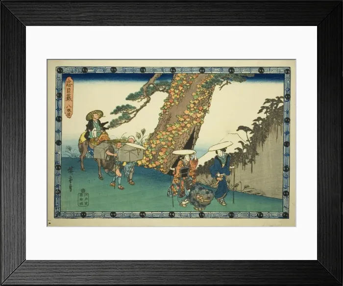Framed Print : Act 8 (Hachidanme), from the series The Revenge of the Loyal Retainers (Chushingura), c. 1834 / 39. Creator: Ando Hiroshige. Act 8 (Hachidanme), from the series The Revenge of the Loyal Retainers (Chushingura), c. 1834 / 39 Framed Print : Act 8 (Hachidanme), from the series The Revenge of the Loyal Retainers (Chushingura), c. 1834 / 39. Creator: Ando Hiroshige. Act 8 (Hachidanme), from the series The Revenge of the Loyal Retainers (Chushingura), c. 1834 / 39