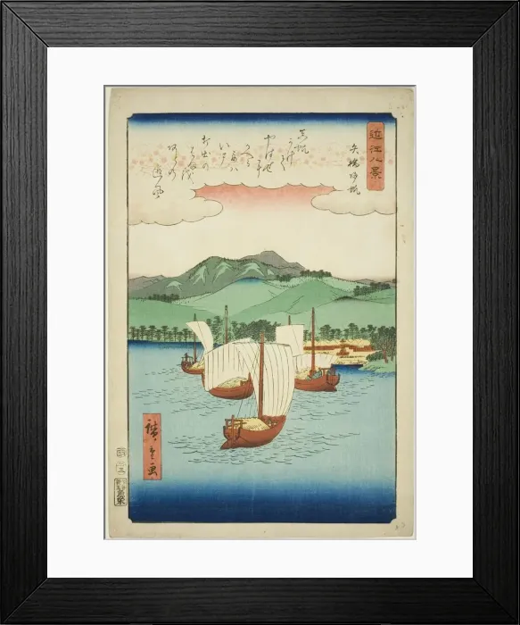 Framed Print : Returning Sails at Yabase (Yabase kihan), from the series Eight Views of Omi (Omi hakkei), 1857. Creator: Ando Hiroshige. Returning Sails at Yabase (Yabase kihan), from the series Eight Views of Omi (Omi hakkei), 1857 Framed Print : Returning Sails at Yabase (Yabase kihan), from the series Eight Views of Omi (Omi hakkei), 1857. Creator: Ando Hiroshige. Returning Sails at Yabase (Yabase kihan), from the series Eight Views of Omi (Omi hakkei), 1857