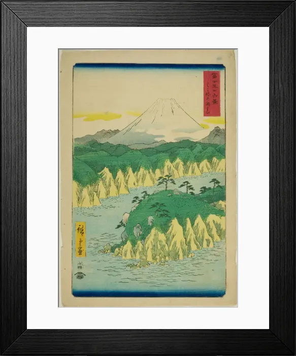Framed Print : Lake at Hakone (Hakone no kosui), from the series Thirty-six Views of Mount Fuji (Fuji... 1858. Creator: Ando Hiroshige. Lake at Hakone (Hakone no kosui), from the series Thirty-six Views of Mount Fuji (Fuji... 1858. Creator: Ando Hiroshige) Framed Print : Lake at Hakone (Hakone no kosui), from the series Thirty-six Views of Mount Fuji (Fuji... 1858. Creator: Ando Hiroshige. Lake at Hakone (Hakone no kosui), from the series Thirty-six Views of Mount Fuji (Fuji... 1858. Creator: Ando Hiroshige)