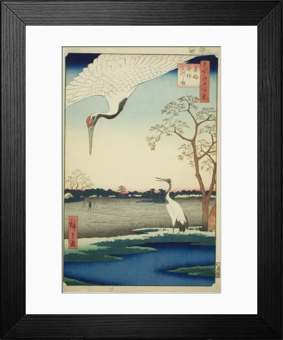 Framed Print : Minowa, Kanasugi, Mikawashima, from the series One Hundred Famous Views of Edo (Meisho... 1857. Creator: Ando Hiroshige. Minowa, Kanasugi, Mikawashima, from the series One Hundred Famous Views of Edo (Meisho... 1857. Creator: Ando Hiroshige) Framed Print : Minowa, Kanasugi, Mikawashima, from the series One Hundred Famous Views of Edo (Meisho... 1857. Creator: Ando Hiroshige. Minowa, Kanasugi, Mikawashima, from the series One Hundred Famous Views of Edo (Meisho... 1857. Creator: Ando Hiroshige)