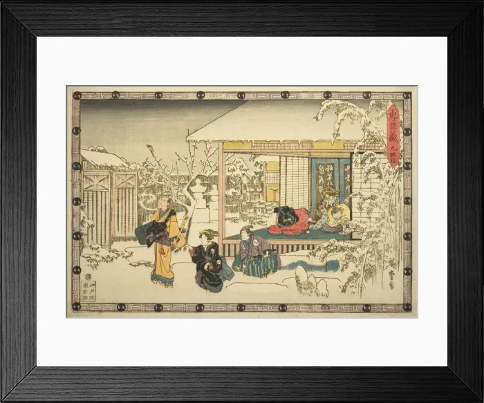 Framed Print : Act 9 (Kyudanme), from the series The Revenge of the Loyal Retainers (Chushingura), c. 1834 / 39. Creator: Ando Hiroshige. Act 9 (Kyudanme), from the series The Revenge of the Loyal Retainers (Chushingura), c. 1834 / 39 Framed Print : Act 9 (Kyudanme), from the series The Revenge of the Loyal Retainers (Chushingura), c. 1834 / 39. Creator: Ando Hiroshige. Act 9 (Kyudanme), from the series The Revenge of the Loyal Retainers (Chushingura), c. 1834 / 39