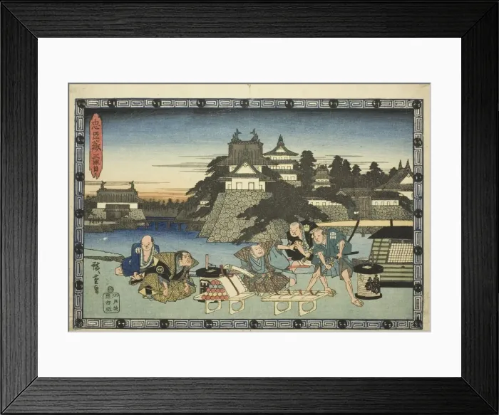 Framed Print : Act 3 (Sandanme), from the series The Revenge of the Loyal Retainers (Chushingura), c. 1834 / 39. Creator: Ando Hiroshige. Act 3 (Sandanme), from the series The Revenge of the Loyal Retainers (Chushingura), c. 1834 / 39 Framed Print : Act 3 (Sandanme), from the series The Revenge of the Loyal Retainers (Chushingura), c. 1834 / 39. Creator: Ando Hiroshige. Act 3 (Sandanme), from the series The Revenge of the Loyal Retainers (Chushingura), c. 1834 / 39
