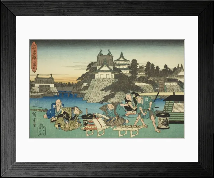 Framed Print : Act 3 (Sandanme), from the series The Revenge of the Loyal Retainers (Chushingura), c. 1834 / 39. Creator: Ando Hiroshige. Act 3 (Sandanme), from the series The Revenge of the Loyal Retainers (Chushingura), c. 1834 / 39 Framed Print : Act 3 (Sandanme), from the series The Revenge of the Loyal Retainers (Chushingura), c. 1834 / 39. Creator: Ando Hiroshige. Act 3 (Sandanme), from the series The Revenge of the Loyal Retainers (Chushingura), c. 1834 / 39