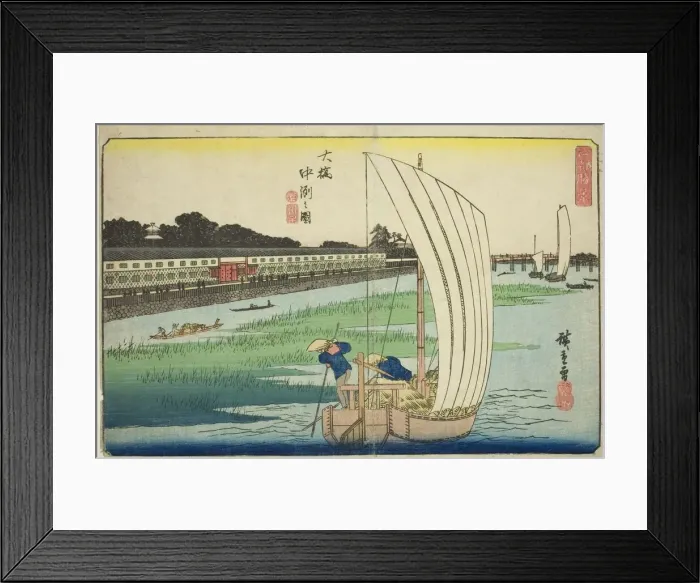 Framed Print : Nakasu at Ohashi (Ohashi Nakasu no zu), from the series Exceptional Views of Edo... c.1835 / 39. Creator: Ando Hiroshige. Nakasu at Ohashi (Ohashi Nakasu no zu), from the series Exceptional Views of Edo... c.1835 / 39. Creator: Ando Hiroshige Framed Print : Nakasu at Ohashi (Ohashi Nakasu no zu), from the series Exceptional Views of Edo... c.1835 / 39. Creator: Ando Hiroshige. Nakasu at Ohashi (Ohashi Nakasu no zu), from the series Exceptional Views of Edo... c.1835 / 39. Creator: Ando Hiroshige