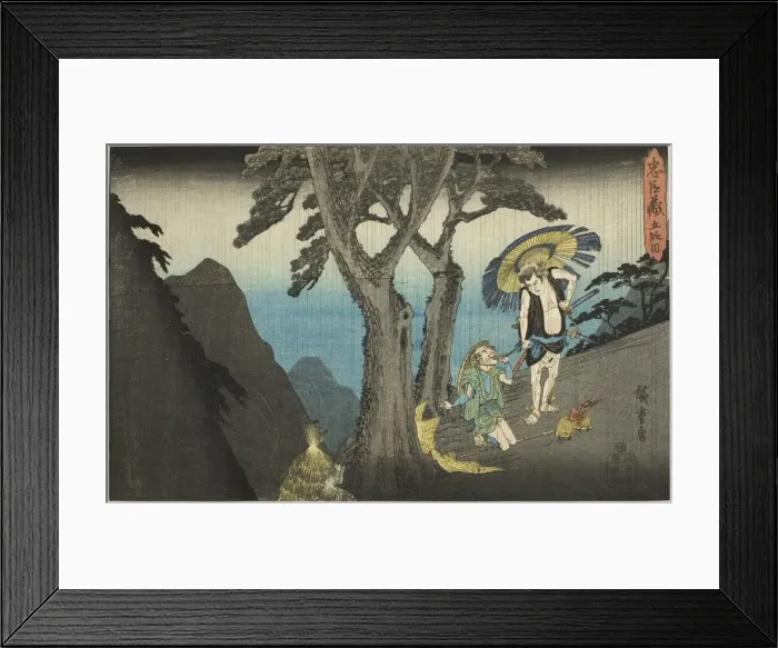 Framed Print : Act 5 (Godanme), from the series The Revenge of the Loyal Retainers (Chushingura), c. 1834 / 39. Creator: Ando Hiroshige. Act 5 (Godanme), from the series The Revenge of the Loyal Retainers (Chushingura), c. 1834 / 39 Framed Print : Act 5 (Godanme), from the series The Revenge of the Loyal Retainers (Chushingura), c. 1834 / 39. Creator: Ando Hiroshige. Act 5 (Godanme), from the series The Revenge of the Loyal Retainers (Chushingura), c. 1834 / 39