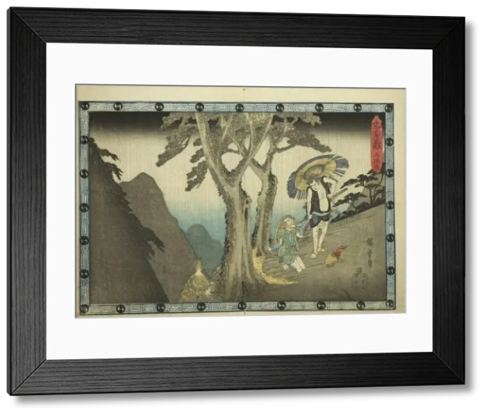 Framed Print : Act 5 (Godanme), from the series The Revenge of the Loyal Retainers (Chushingura), c. 1834 / 39. Creator: Ando Hiroshige. Act 5 (Godanme), from the series The Revenge of the Loyal Retainers (Chushingura), c. 1834 / 39 Framed Print : Act 5 (Godanme), from the series The Revenge of the Loyal Retainers (Chushingura), c. 1834 / 39. Creator: Ando Hiroshige. Act 5 (Godanme), from the series The Revenge of the Loyal Retainers (Chushingura), c. 1834 / 39