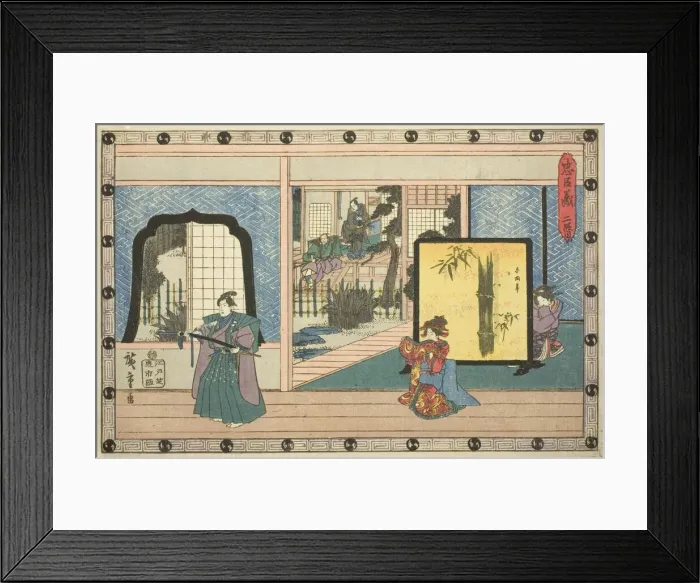 Framed Print : Act 2 (Nidanme), from the series The Revenge of the Loyal Retainers (Chushingura), c. 1834 / 39. Creator: Ando Hiroshige. Act 2 (Nidanme), from the series The Revenge of the Loyal Retainers (Chushingura), c. 1834 / 39 Framed Print : Act 2 (Nidanme), from the series The Revenge of the Loyal Retainers (Chushingura), c. 1834 / 39. Creator: Ando Hiroshige. Act 2 (Nidanme), from the series The Revenge of the Loyal Retainers (Chushingura), c. 1834 / 39