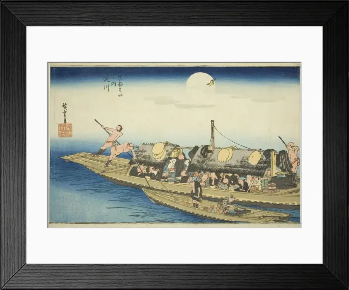 Framed Print : Yodo River (Yodogawa), from the series Famous Places in Kyoto (Kyoto meisho no uchi), c. 1834. Creator: Ando Hiroshige. Yodo River (Yodogawa), from the series Famous Places in Kyoto (Kyoto meisho no uchi), c. 1834 Framed Print : Yodo River (Yodogawa), from the series Famous Places in Kyoto (Kyoto meisho no uchi), c. 1834. Creator: Ando Hiroshige. Yodo River (Yodogawa), from the series Famous Places in Kyoto (Kyoto meisho no uchi), c. 1834