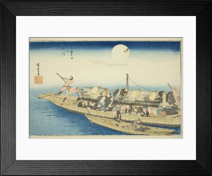 Framed Print : Yodo River (Yodogawa), from the series Famous Places in Kyoto (Kyoto meisho no uchi), c. 1834. Creator: Ando Hiroshige. Yodo River (Yodogawa), from the series Famous Places in Kyoto (Kyoto meisho no uchi), c. 1834 Framed Print : Yodo River (Yodogawa), from the series Famous Places in Kyoto (Kyoto meisho no uchi), c. 1834. Creator: Ando Hiroshige. Yodo River (Yodogawa), from the series Famous Places in Kyoto (Kyoto meisho no uchi), c. 1834
