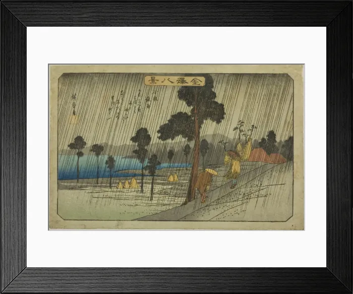 Framed Print : Evening Rain at Koizumi (Koizumi yau), from the series Eight Views of Kanazawa... c. 1835 / 36. Creator: Ando Hiroshige. Evening Rain at Koizumi (Koizumi yau), from the series Eight Views of Kanazawa... c. 1835 / 36. Creator: Ando Hiroshige Framed Print : Evening Rain at Koizumi (Koizumi yau), from the series Eight Views of Kanazawa... c. 1835 / 36. Creator: Ando Hiroshige. Evening Rain at Koizumi (Koizumi yau), from the series Eight Views of Kanazawa... c. 1835 / 36. Creator: Ando Hiroshige