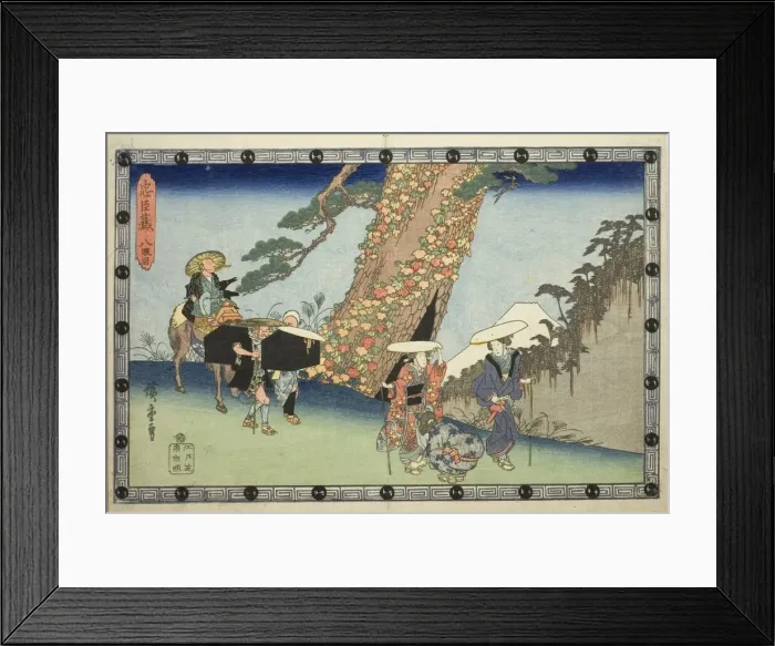 Framed Print : Act 8 (Hachidanme), from the series Storehouse of Loyal Retainers (Chushingura), c. 1834 / 39. Creator: Ando Hiroshige. Act 8 (Hachidanme), from the series Storehouse of Loyal Retainers (Chushingura), c. 1834 / 39. Creator: Ando Hiroshige Framed Print : Act 8 (Hachidanme), from the series Storehouse of Loyal Retainers (Chushingura), c. 1834 / 39. Creator: Ando Hiroshige. Act 8 (Hachidanme), from the series Storehouse of Loyal Retainers (Chushingura), c. 1834 / 39. Creator: Ando Hiroshige